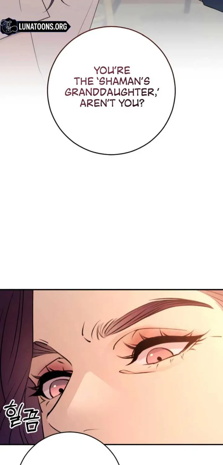 Read Bullshit chapter 43 image 58 on Lezhin