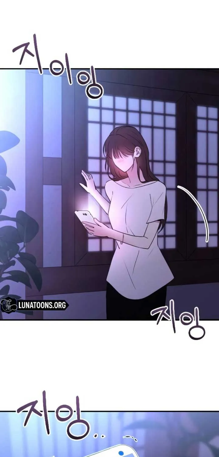 Read Bullshit chapter 43 image 82 on Lezhin