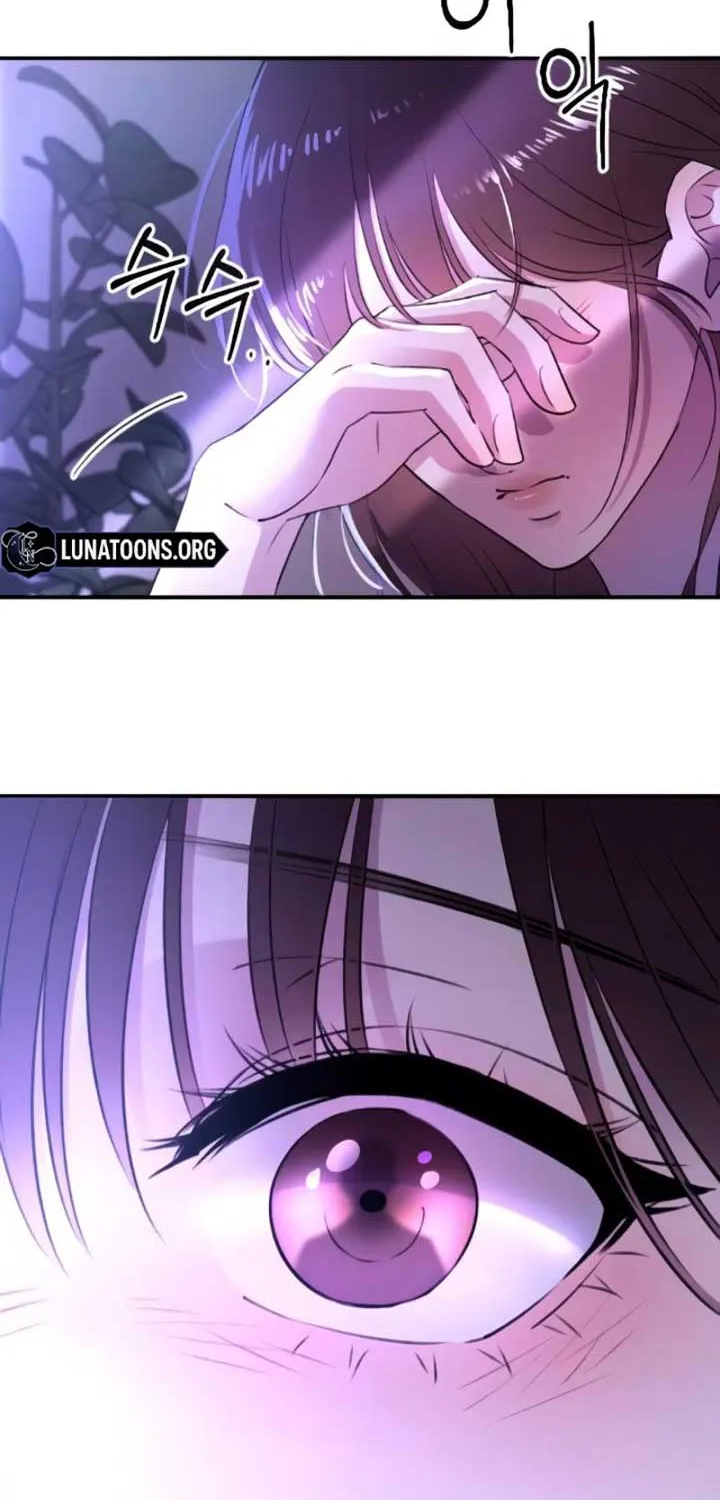 Read Bullshit chapter 43 image 86 on Lezhin