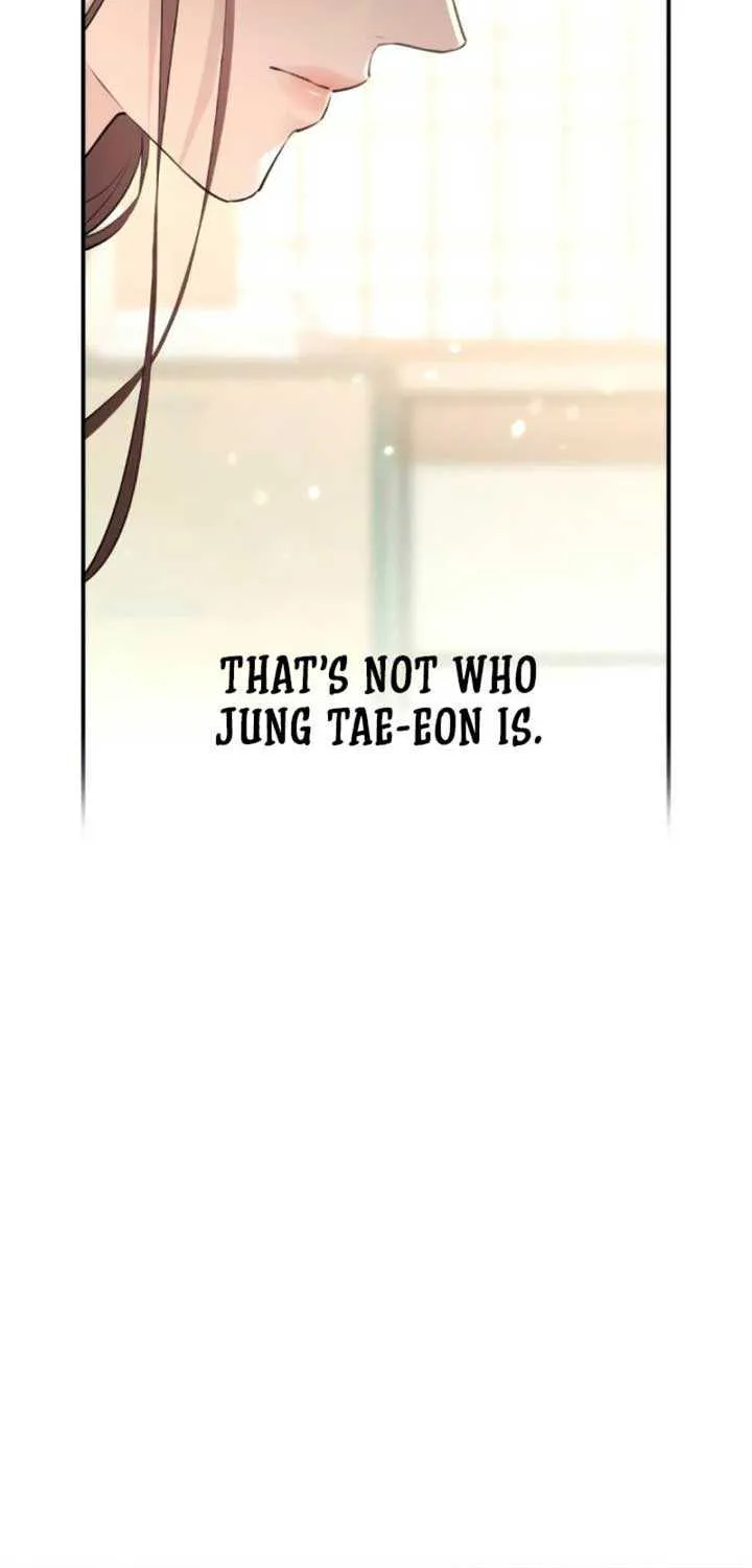 Read Bullshit chapter 44 image 100 on Lezhin