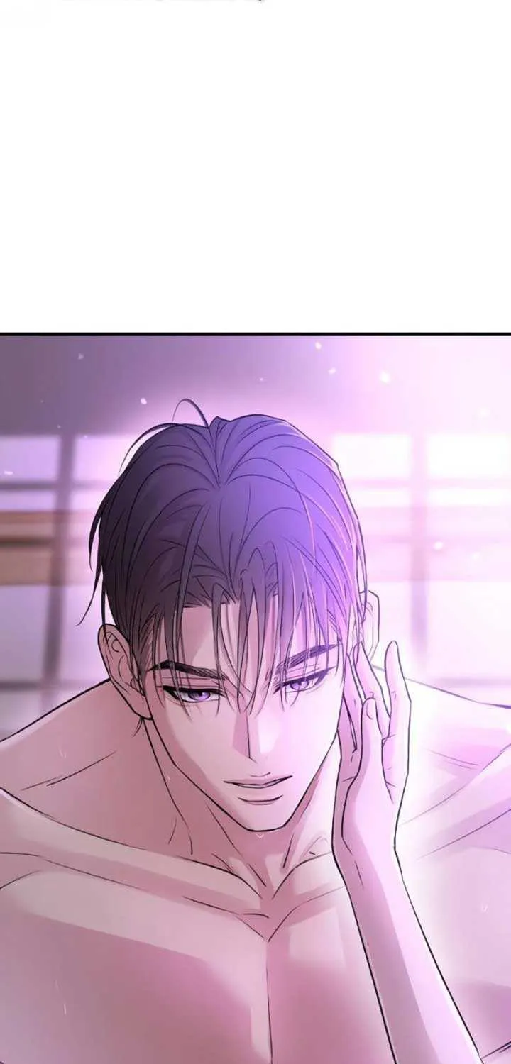 Read Bullshit chapter 44 image 11 on Lezhin