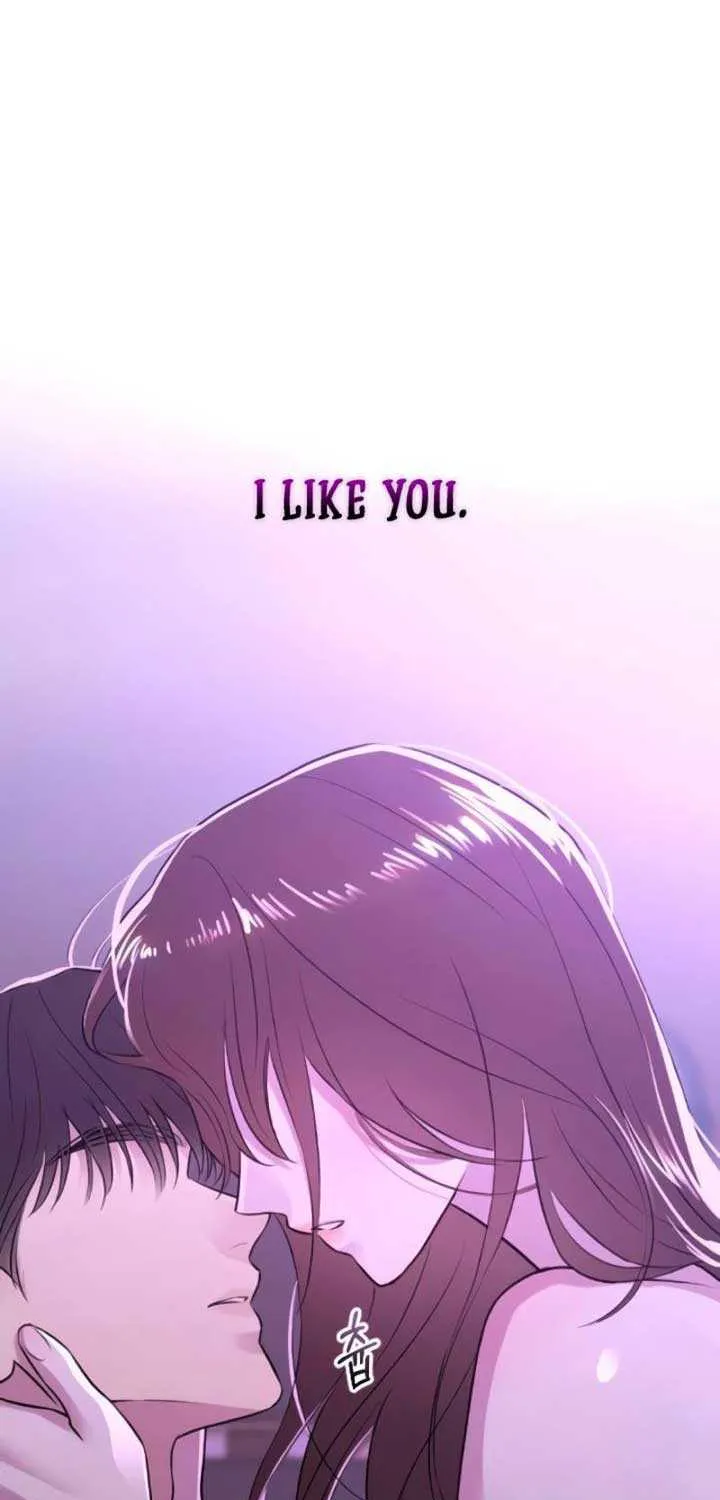 Read Bullshit chapter 44 image 17 on Lezhin