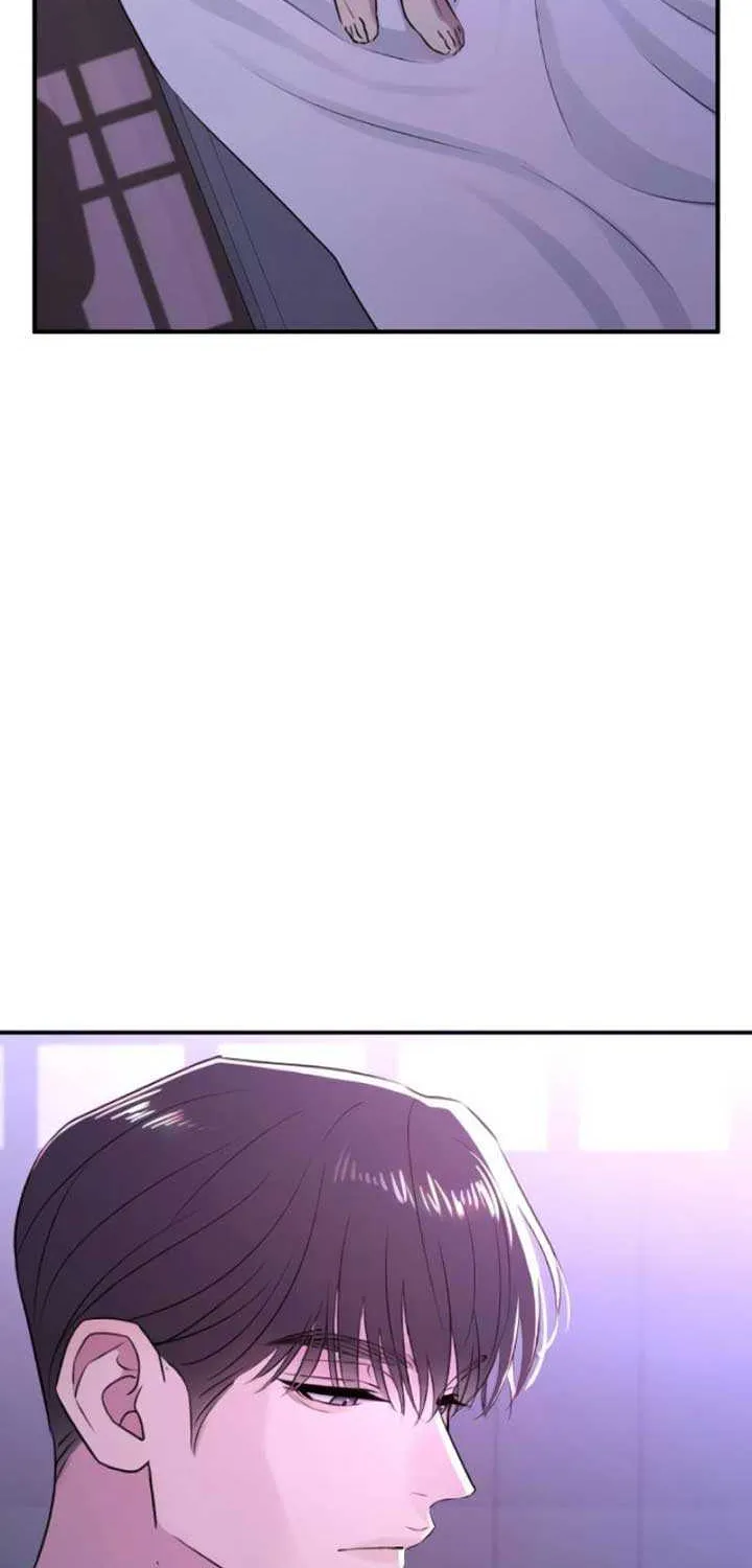 Read Bullshit chapter 44 image 24 on Lezhin