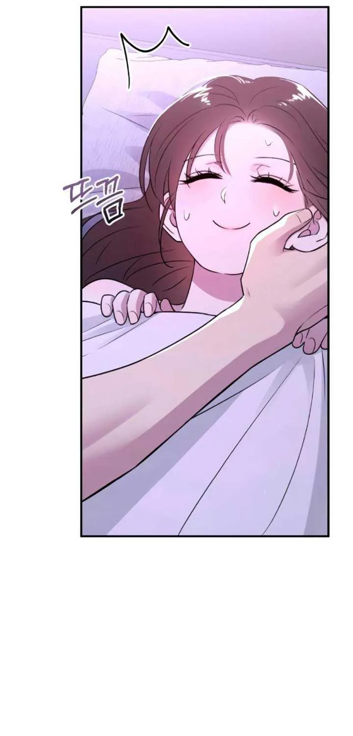 Read Bullshit chapter 44 image 38 on Lezhin