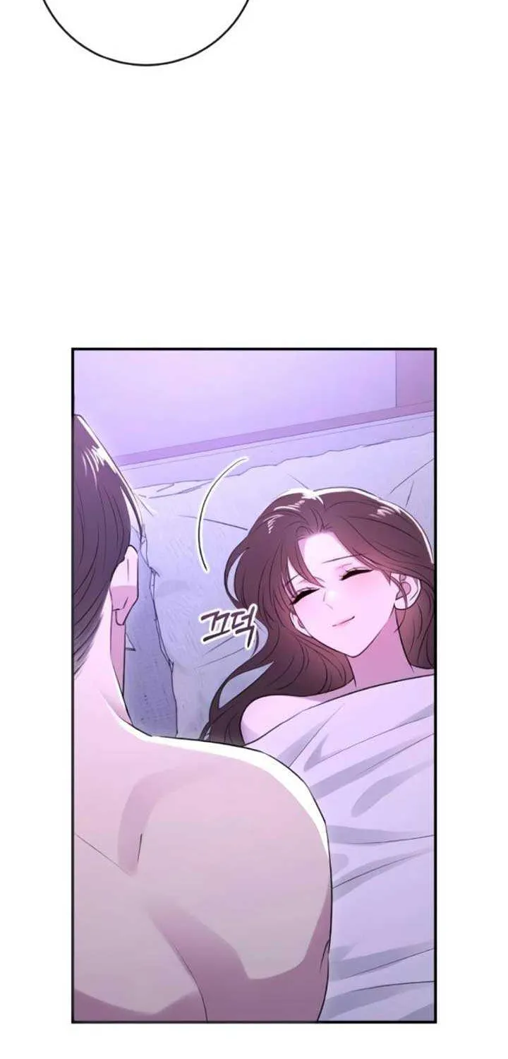 Read Bullshit chapter 44 image 43 on Lezhin