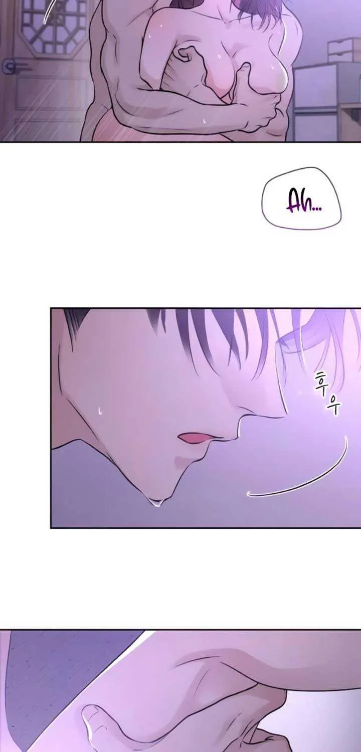Read Bullshit chapter 44 image 5 on Lezhin