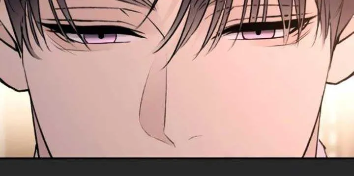 Read Bullshit chapter 44 image 56 on Lezhin