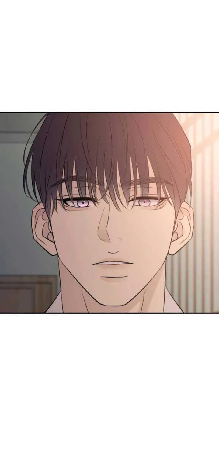 Read Bullshit chapter 44 image 63 on Lezhin