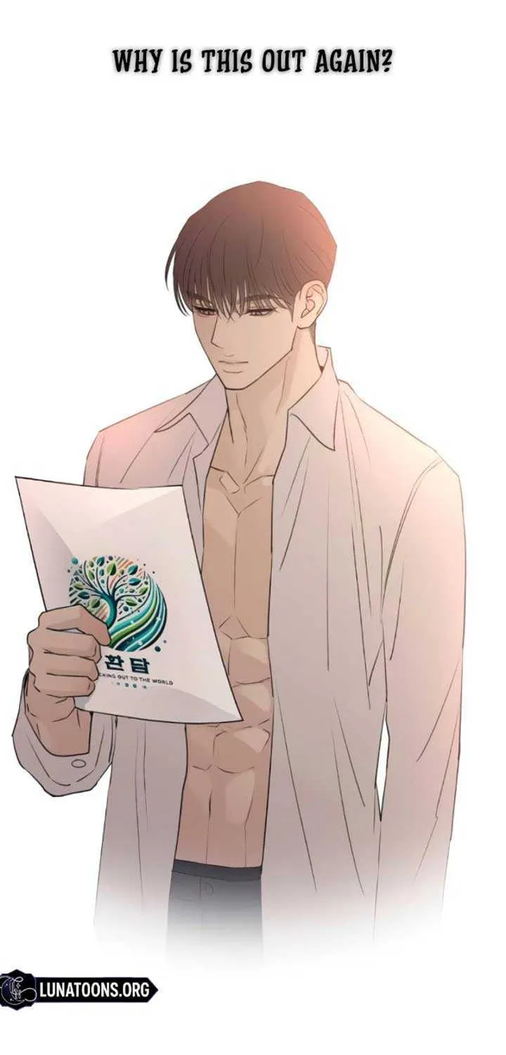 Read Bullshit chapter 44 image 64 on Lezhin
