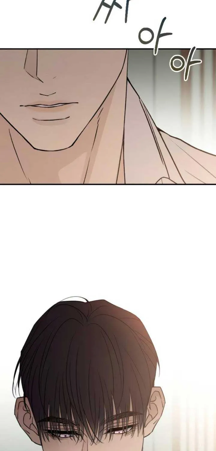 Read Bullshit chapter 44 image 70 on Lezhin