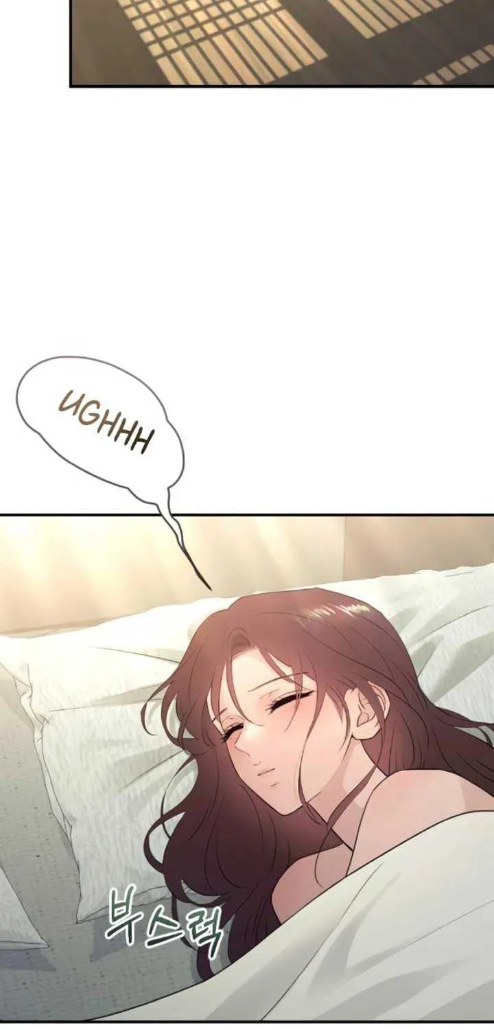 Read Bullshit chapter 44 image 82 on Lezhin