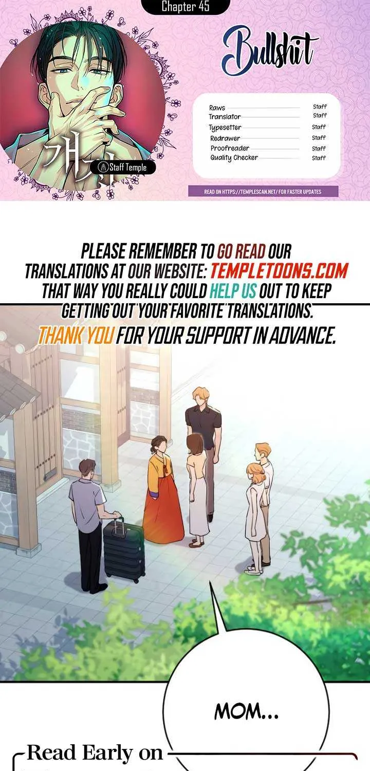Read Bullshit chapter 45 image 1 on Lezhin