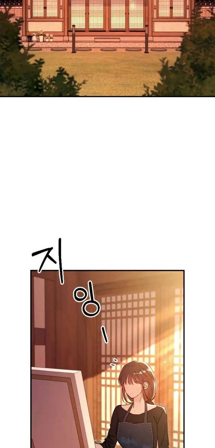 Read Bullshit chapter 45 image 20 on Lezhin