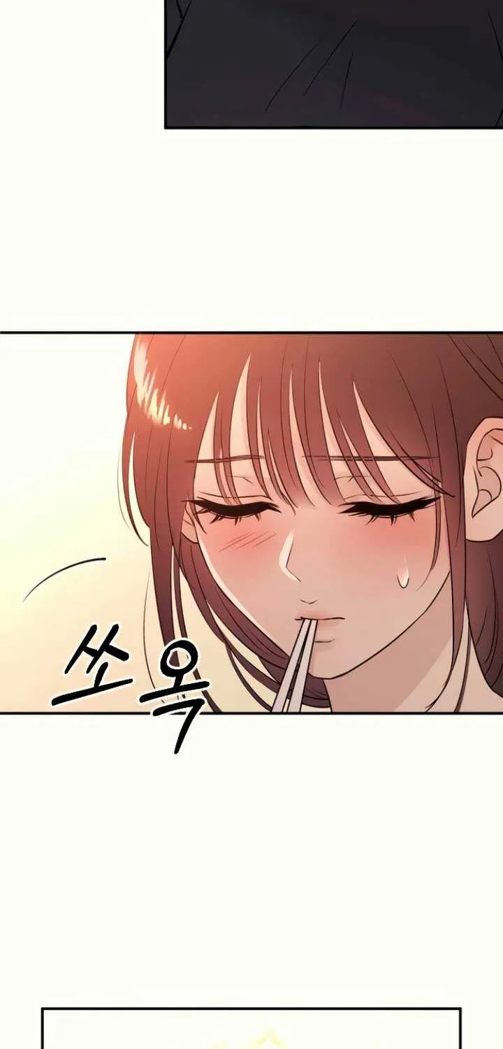 Read Bullshit chapter 45 image 54 on Lezhin