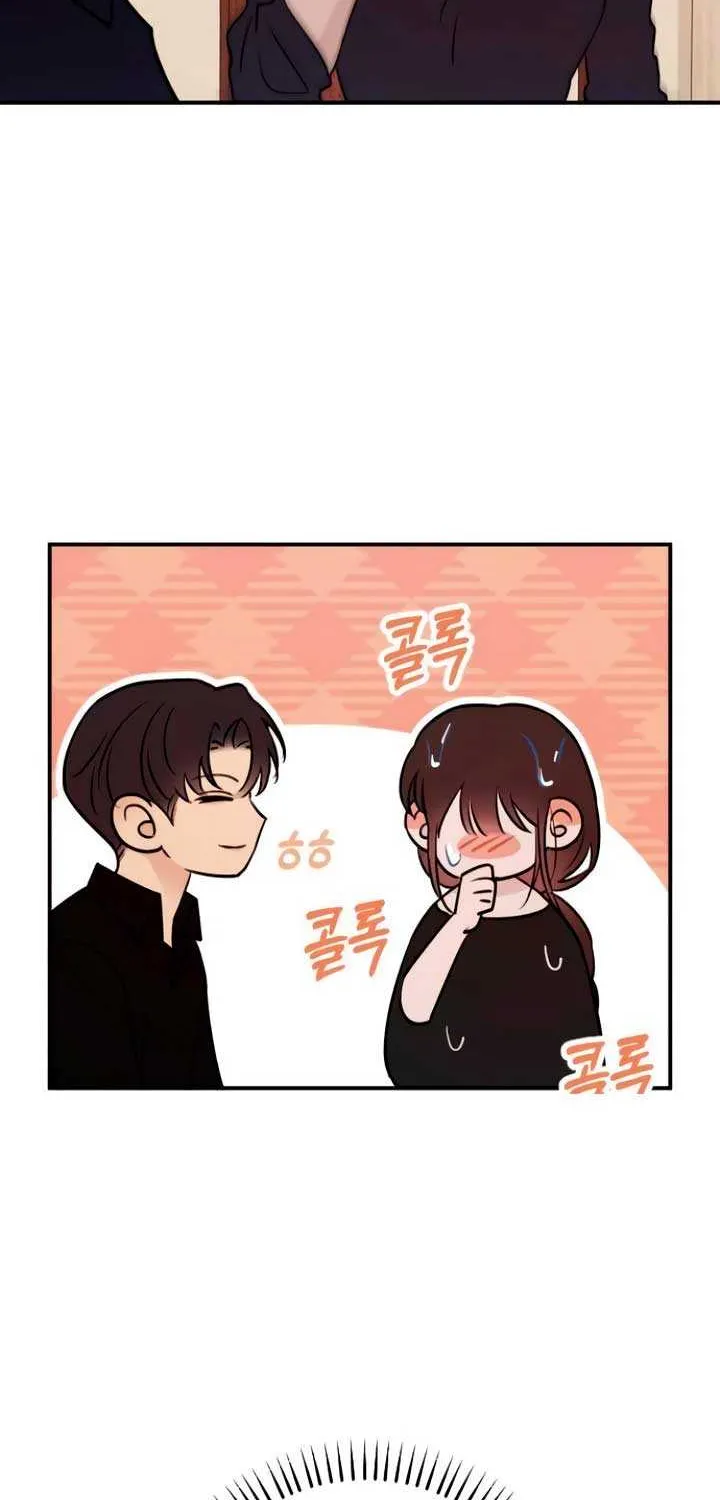 Read Bullshit chapter 45 image 84 on Lezhin
