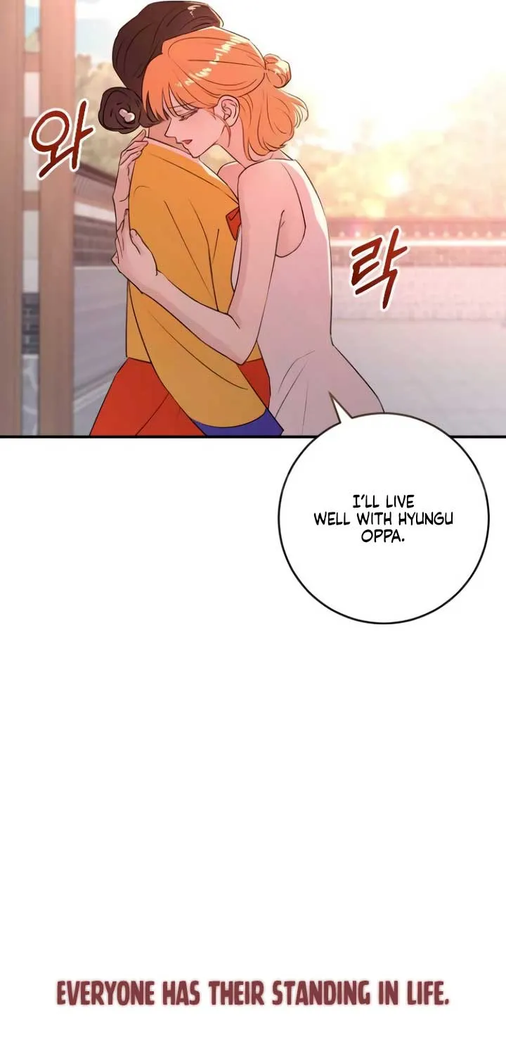 Read Bullshit chapter 45 image 9 on Lezhin