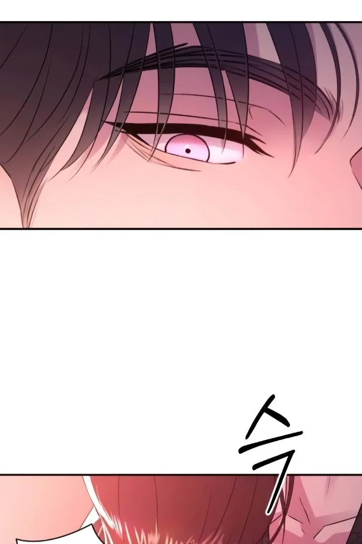 Read Bullshit chapter 46 image 100 on Lezhin