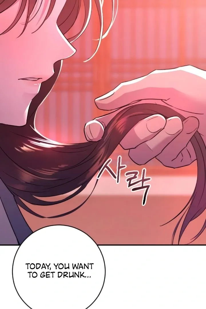 Read Bullshit chapter 46 image 104 on Lezhin