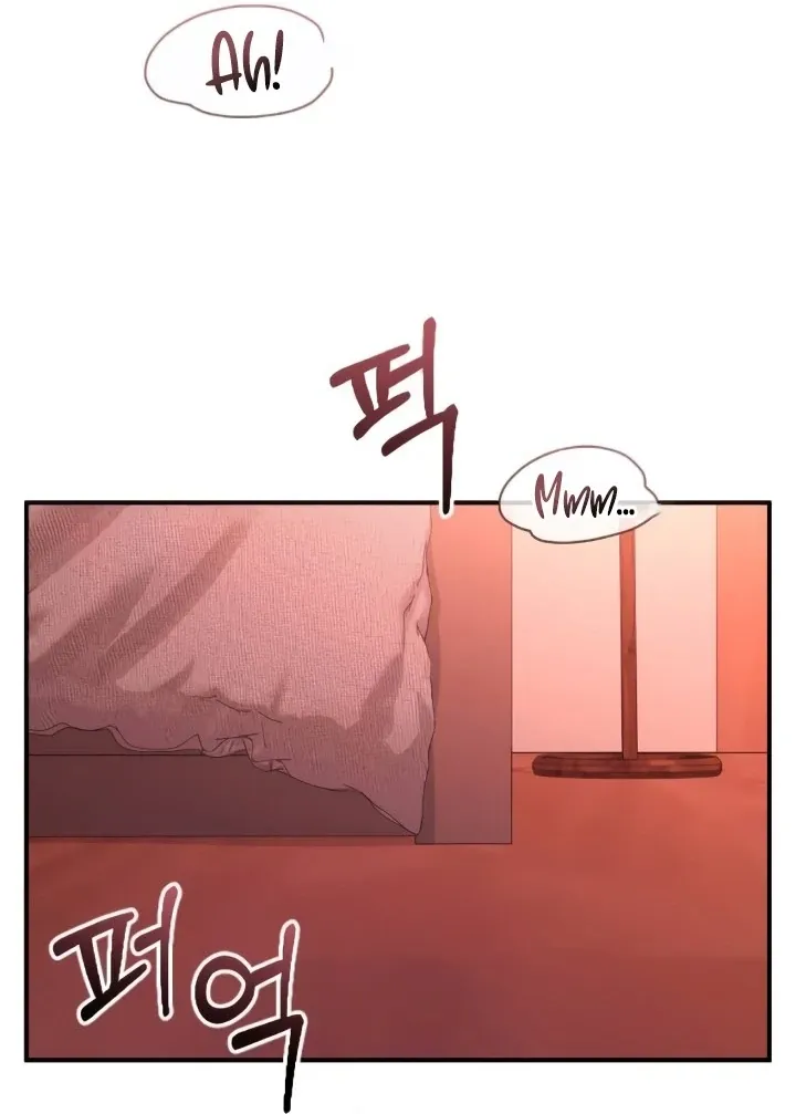 Read Bullshit chapter 46 image 110 on Lezhin