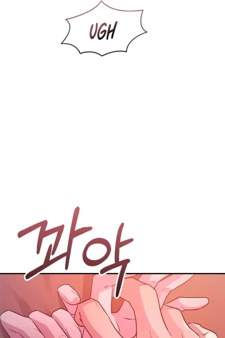 Read Bullshit chapter 46 image 111 on Lezhin