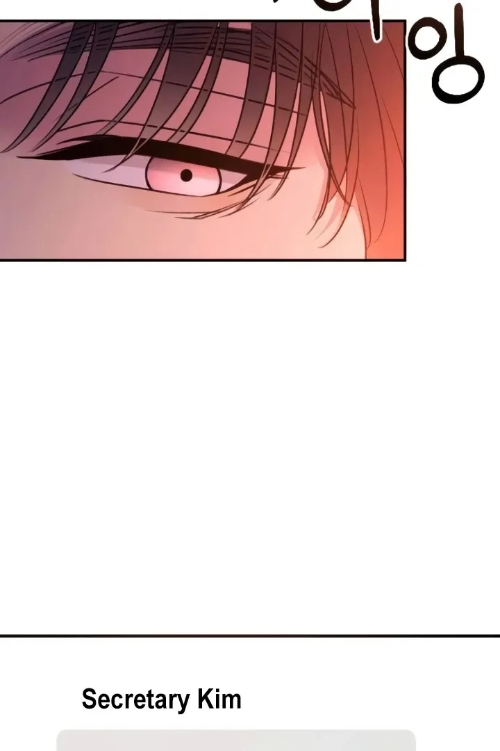 Read Bullshit chapter 46 image 15 on Lezhin