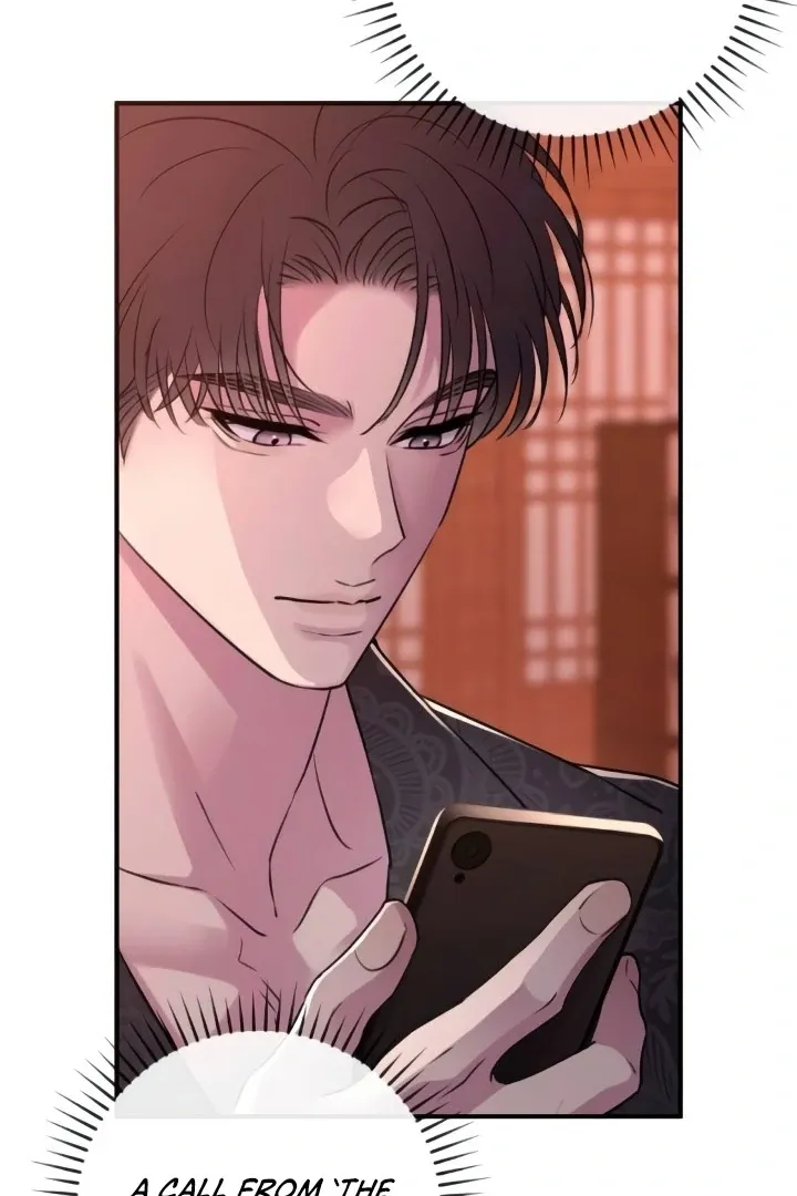 Read Bullshit chapter 46 image 17 on Lezhin