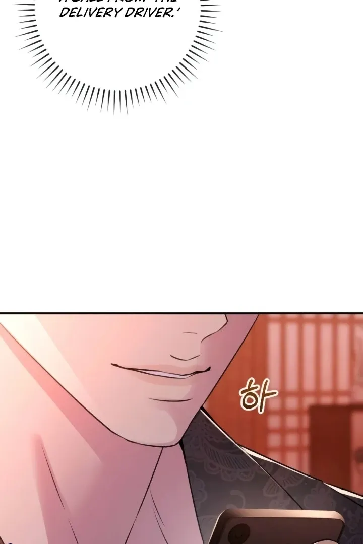 Read Bullshit chapter 46 image 18 on Lezhin