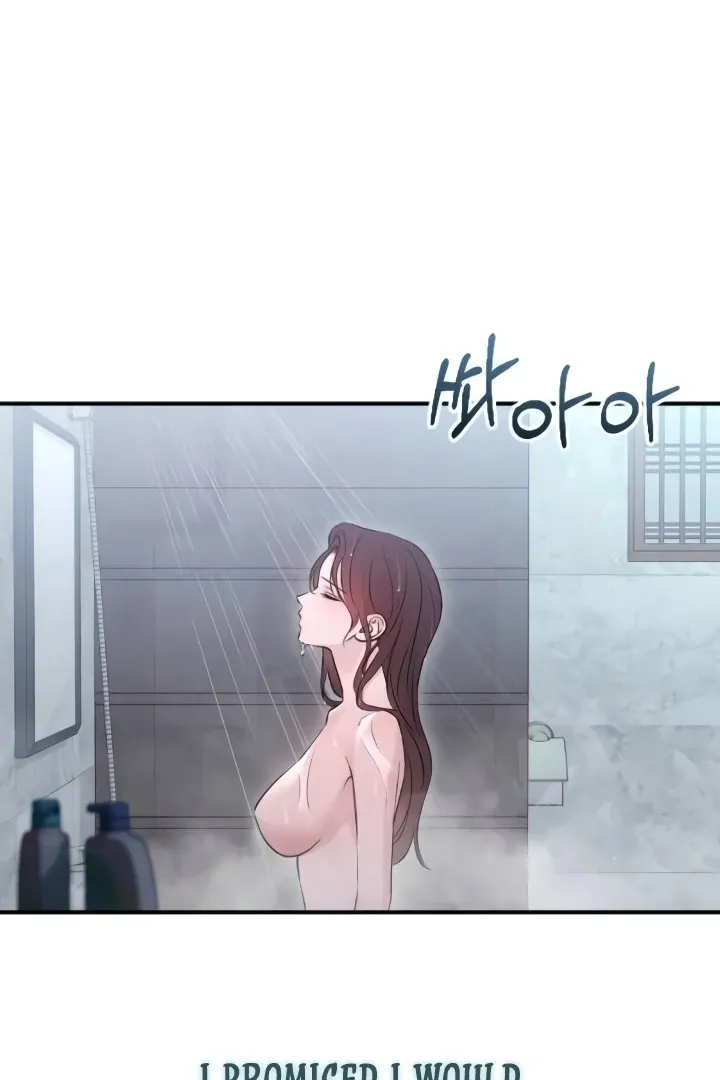 Read Bullshit chapter 46 image 25 on Lezhin