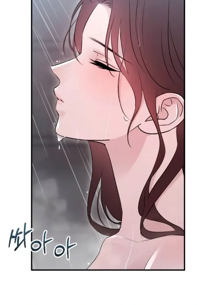 Read Bullshit chapter 46 image 27 on Lezhin