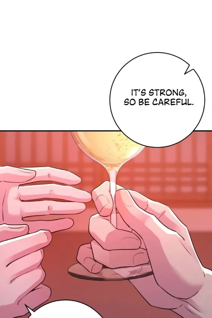 Read Bullshit chapter 46 image 43 on Lezhin