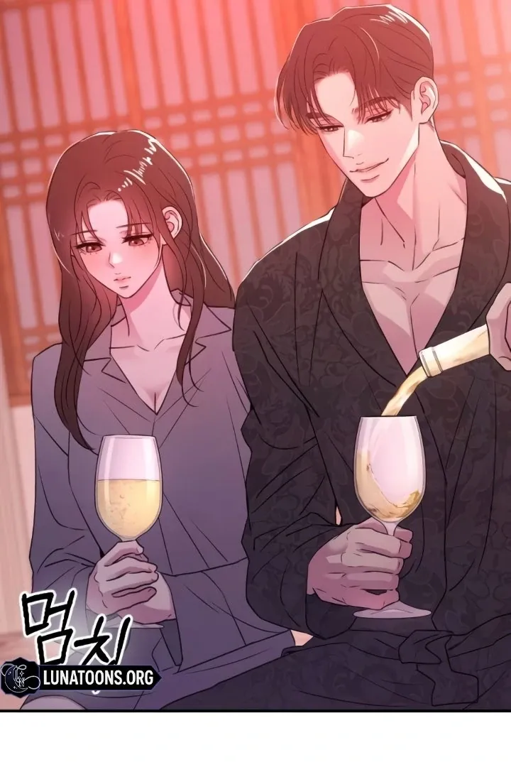 Read Bullshit chapter 46 image 45 on Lezhin