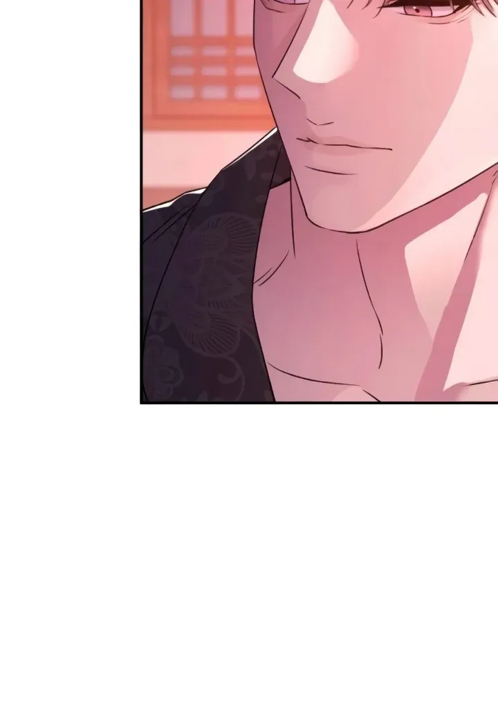 Read Bullshit chapter 46 image 54 on Lezhin
