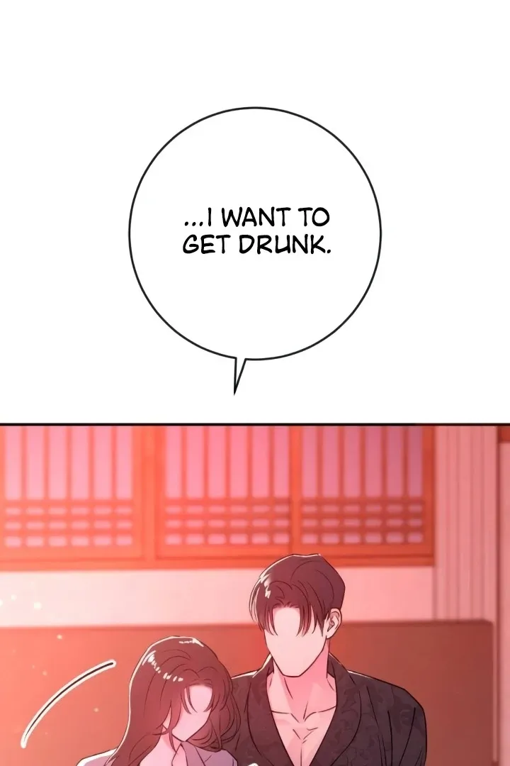 Read Bullshit chapter 46 image 59 on Lezhin