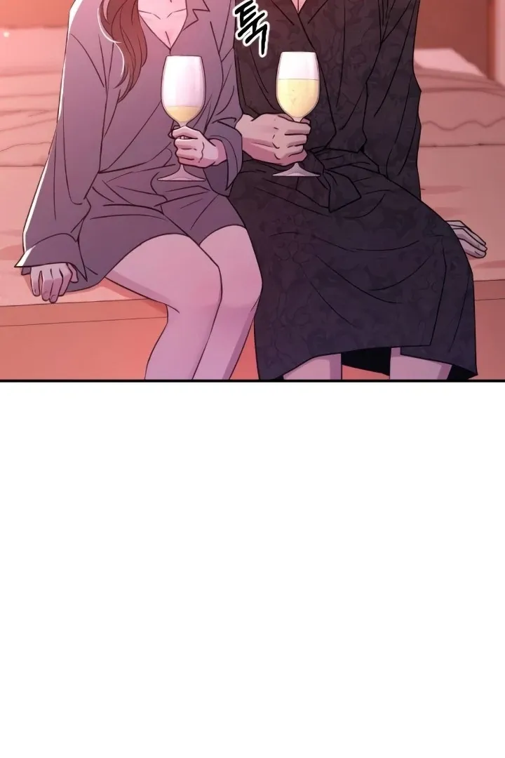 Read Bullshit chapter 46 image 60 on Lezhin