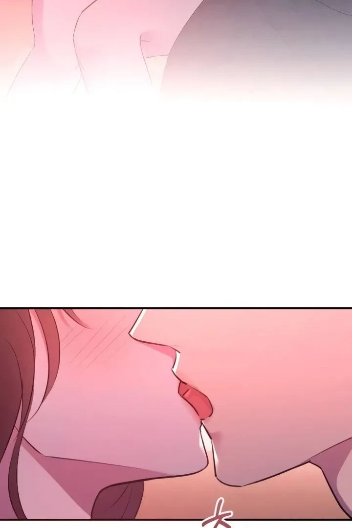 Read Bullshit chapter 46 image 73 on Lezhin