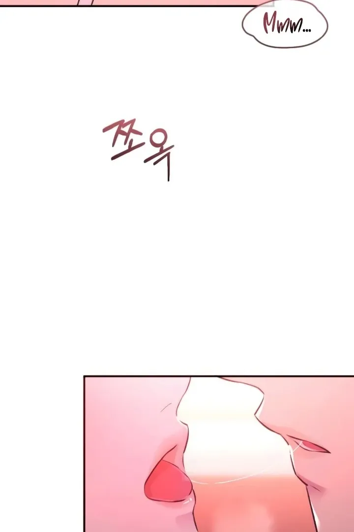 Read Bullshit chapter 46 image 75 on Lezhin