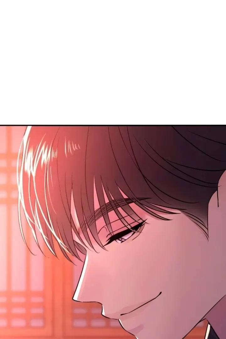 Read Bullshit chapter 46 image 78 on Lezhin
