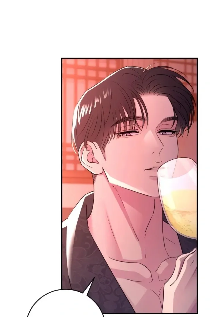 Read Bullshit chapter 46 image 84 on Lezhin