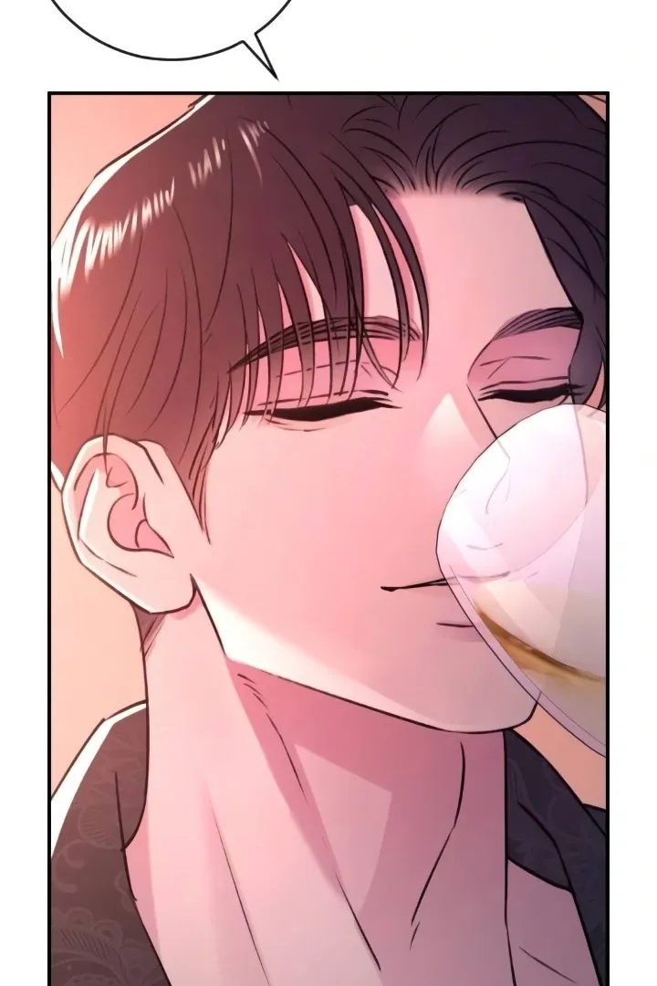 Read Bullshit chapter 46 image 87 on Lezhin