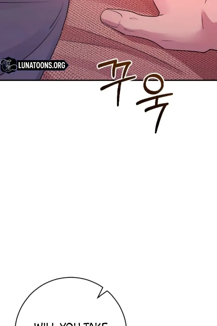 Read Bullshit chapter 46 image 89 on Lezhin