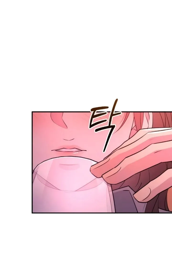 Read Bullshit chapter 46 image 92 on Lezhin