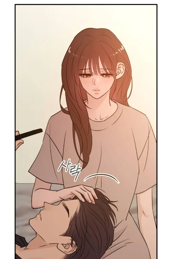 Read Bullshit chapter 47 image 101 on Lezhin