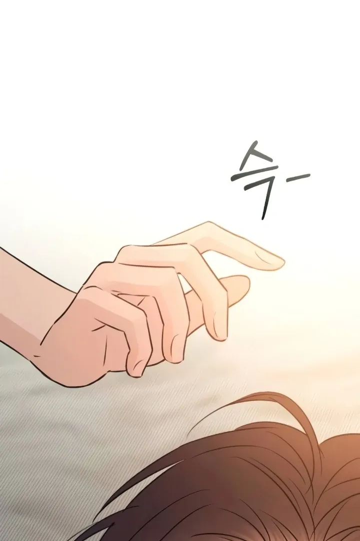 Read Bullshit chapter 47 image 104 on Lezhin
