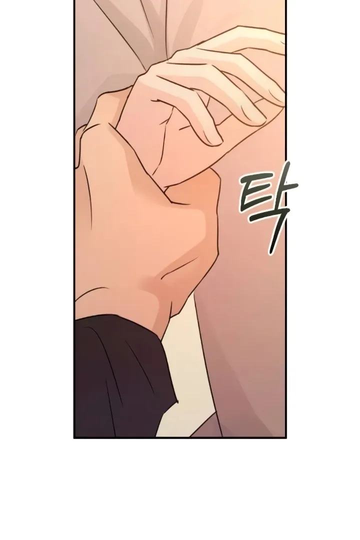 Read Bullshit chapter 47 image 106 on Lezhin