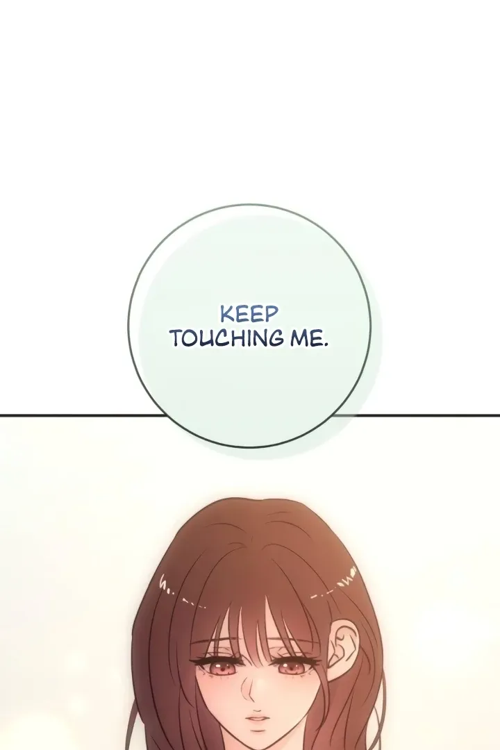 Read Bullshit chapter 47 image 107 on Lezhin