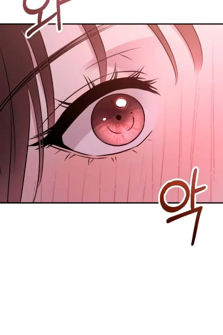 Read Bullshit chapter 47 image 16 on Lezhin