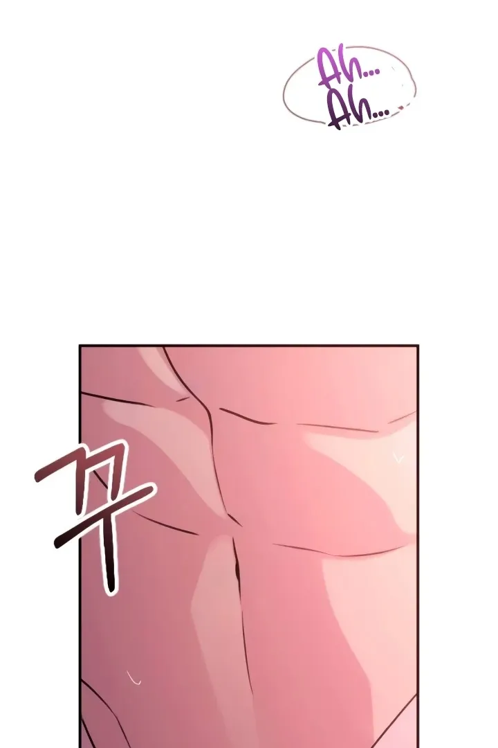 Read Bullshit chapter 47 image 17 on Lezhin