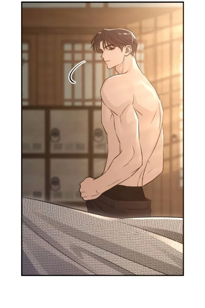 Read Bullshit chapter 47 image 26 on Lezhin