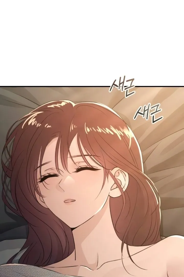 Read Bullshit chapter 47 image 27 on Lezhin