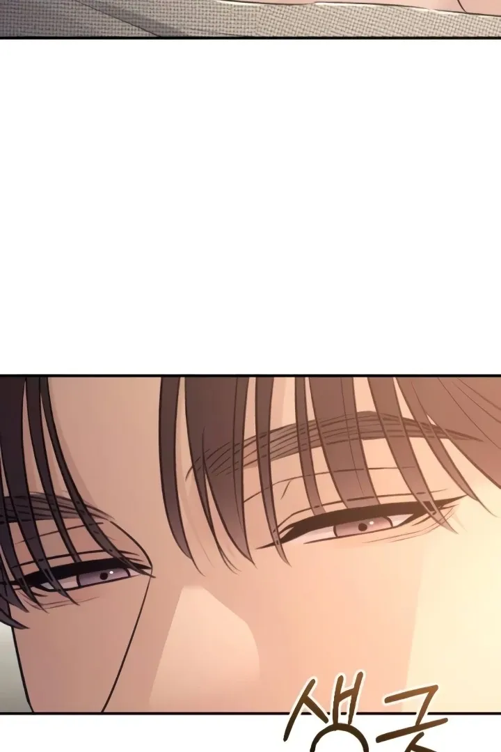 Read Bullshit chapter 47 image 28 on Lezhin